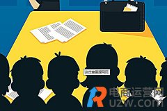 刷阿里店铺收藏
