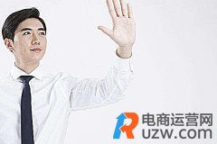 增加淘宝流量